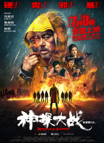 回归家族的小姐